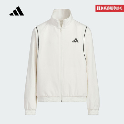 adidas阿迪达斯官方运动2025春男大童连帽夹克 KC1561