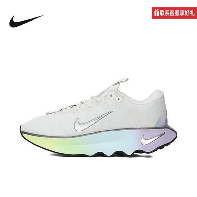 Nike耐克官方运动2025夏女鞋OTHERS HJ6209-001