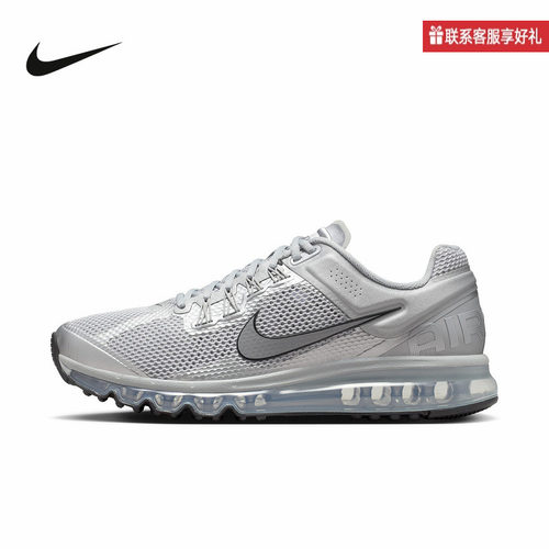 Nike耐克官方运动2025冬男鞋AIR MAX HQ3025-001