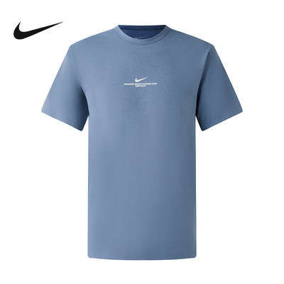 Nike耐克官方运动2025秋男短袖针织衫 IH8662-499