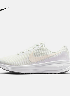 Nike耐克官方运动2026春女OTHERS HJ8485-105