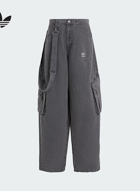 adidas阿迪达斯官方运动2025秋女工装长裤 KH1180