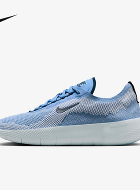 耐克（NIKE）|（新款）2026秋男OTHERS HF1078-404