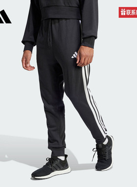 adidas阿迪达斯官方运动2025春男针织长裤 JD1881