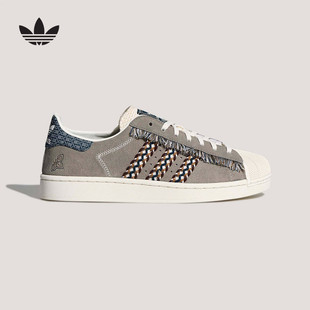adidas阿迪达斯官方运动2026春中性SUPERSTAR KH5904