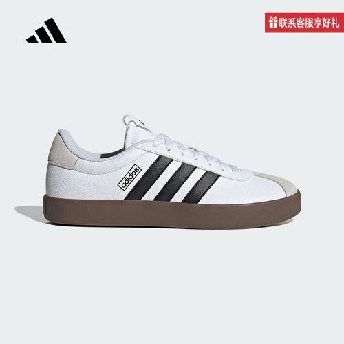 adidas阿迪达斯官方运动2025秋男运动休闲鞋 ID6285