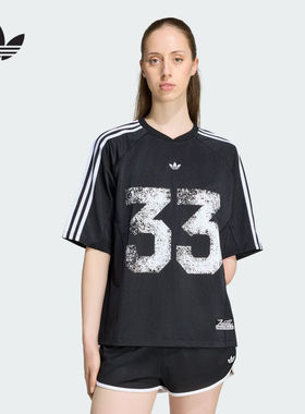 阿迪达斯 （adidas）|（新款）2026秋女短袖上衣 LE8312