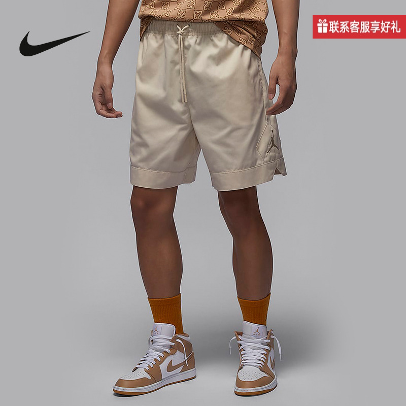 Nike耐克官方运动2024夏男梭织短裤 FN6516-203