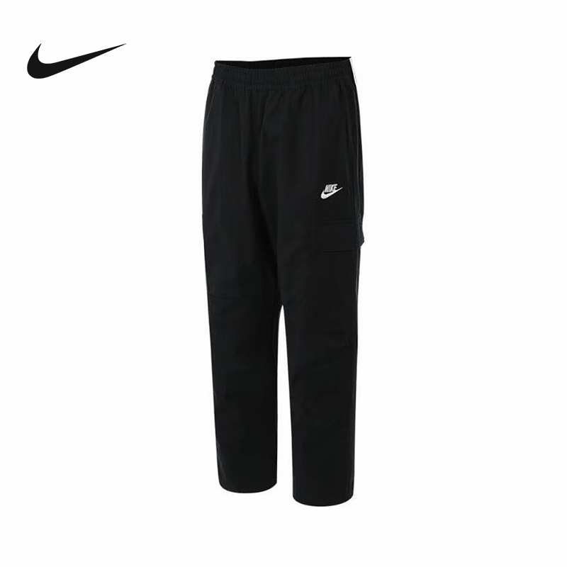 Nike耐克官方运动2025秋男梭织长裤 DX0614-010