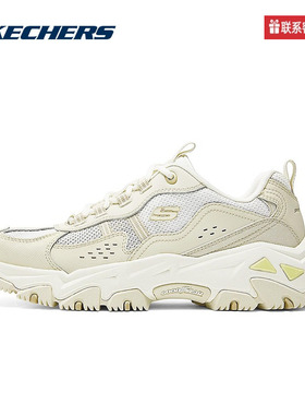 斯凯奇运动2025夏女休闲鞋 180210-OFWT