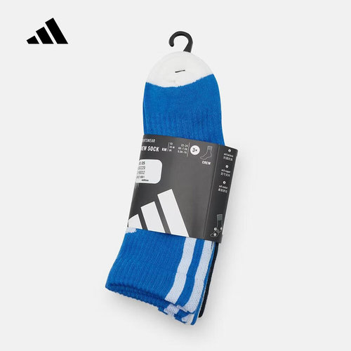 adidas阿迪达斯官方运动2026春男大童袜子 KS0229