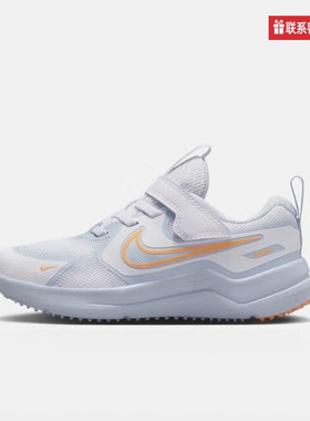 耐克NIKE男女童春季新款COSMIC RUNNER幼童透气运动鞋HM4400-100