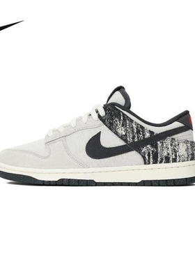 Nike耐克官方运动2025夏男CUPSOLE IB7720-110