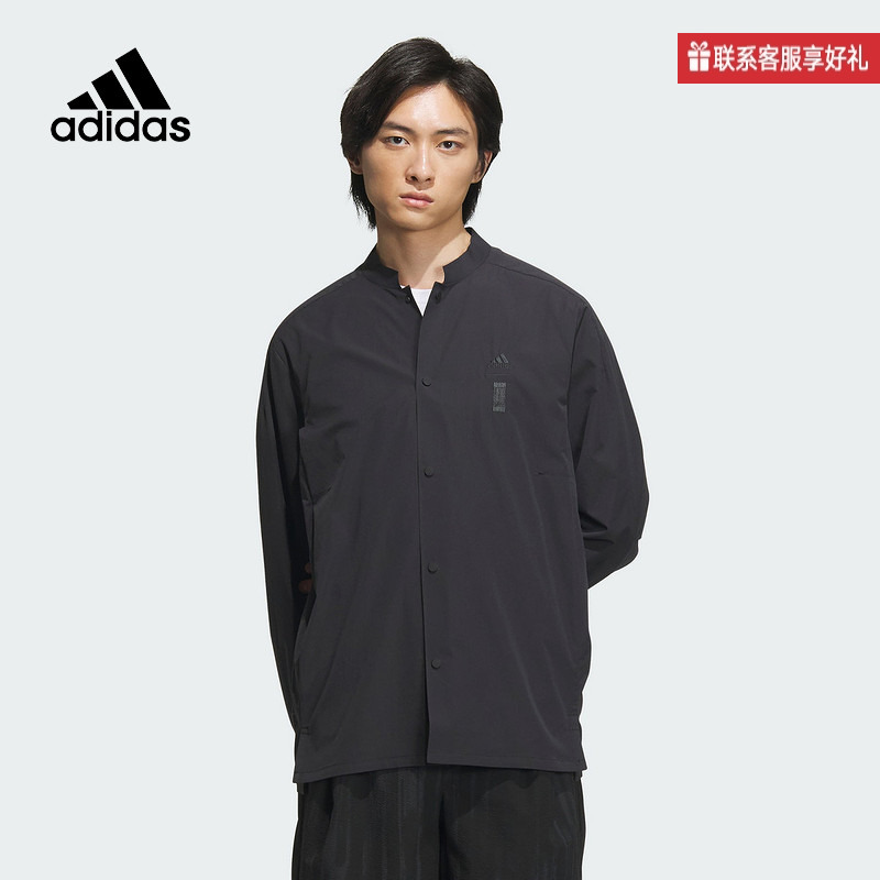 adidas阿迪达斯男子新款 WUJI LIGHTWEIGHT武极长袖衬衣IW1510