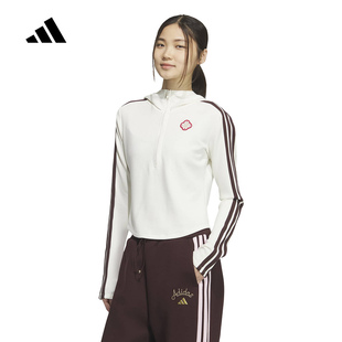 KH2714 adidas阿迪达斯官方运动2026春女卫衣