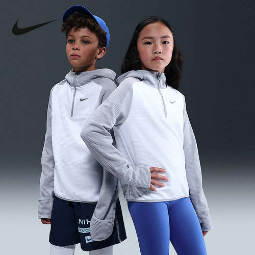 Nike耐克官方运动2025冬童针织夹克 HV0197-100