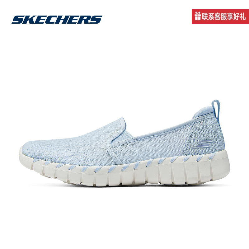 斯凯奇运动2025夏女休闲鞋 124732-LTBL