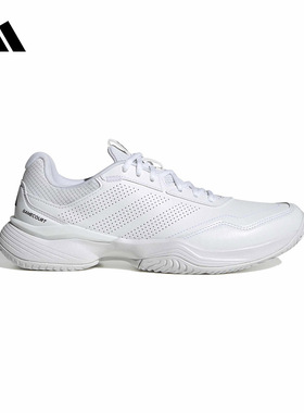 阿迪达斯 （adidas）|（新款）2026秋男网球鞋 KI3606