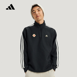 adidas阿迪达斯官方运动2026春男卫衣 KW4754