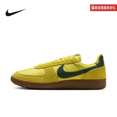 Nike耐克官方运动2025夏男OTHERS HF3165-700