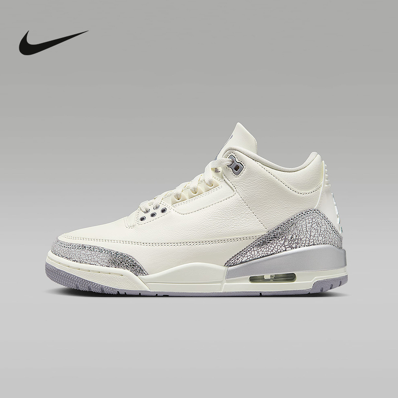 Nike耐克官方运动2025夏女CUPSOLE CK9246-100