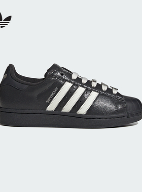 adidas阿迪达斯官方运动2026春女SUPERSTAR IH1628