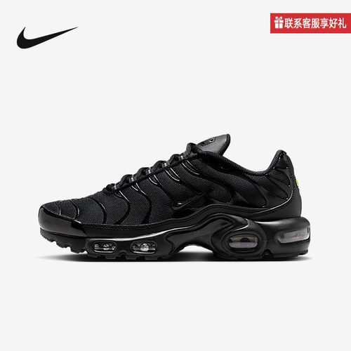 Nike耐克官方运动2025夏女AIR MAX DM2362-002