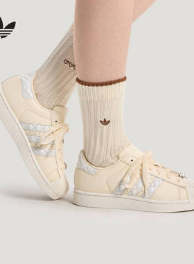 adidas阿迪达斯官方运动2026春女SUPERSTAR KJ7301