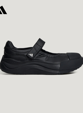 阿迪达斯 （adidas）|（新款）2026秋女运动休闲鞋 KZ9650
