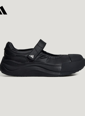 阿迪达斯 （adidas）|（新款）2026秋女运动休闲鞋 KZ9650