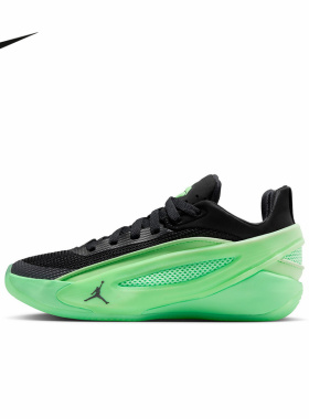 Nike耐克官方运动2026春童ZOOM IM5166-302