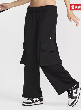 Nike耐克女子低腰工装裤宽松法式毛圈直筒长裤新款街舞FV7513-010
