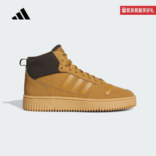 adidas阿迪达斯官方运动2025冬中性篮球鞋 IH5285