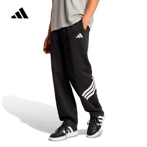 adidas阿迪达斯官方运动2026春男针织长裤 JM6051