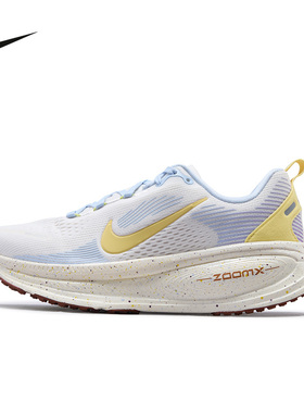 耐克（NIKE）|（新款）2026秋女鞋ZOOM IW2351-071