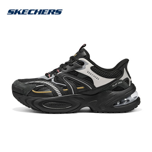 SKECHERS斯凯奇运动2026春男休闲鞋 802028-BLK