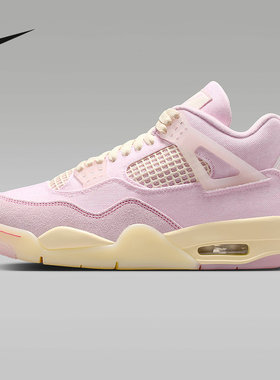 NIKE耐克女鞋Air Jordan 4 Retro牛仔布透气复刻运动鞋IB6716-600