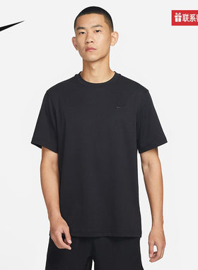 nike耐克短袖男夏季新款宽松纯色运动休闲黑色T恤FB7866-010