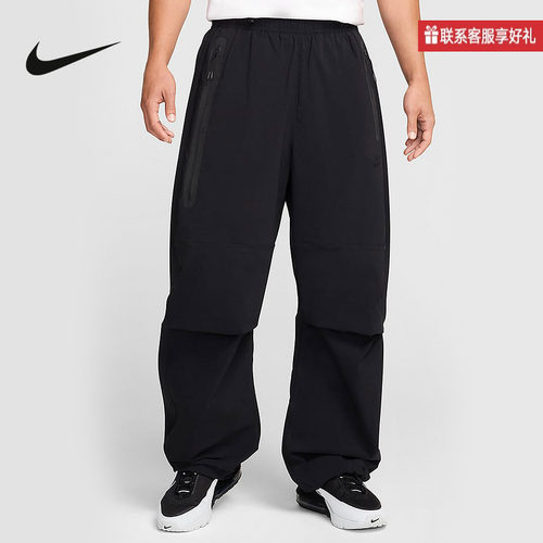 Nike耐克官方运动2025冬男梭织长裤 HM7159-010
