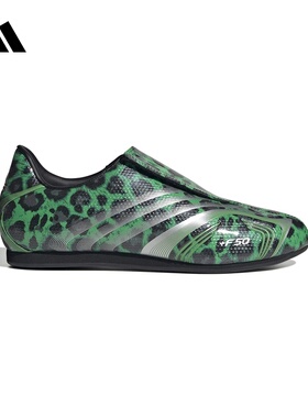 adidas阿迪达斯官方运动2026夏中性TAEKWONDO IH6862