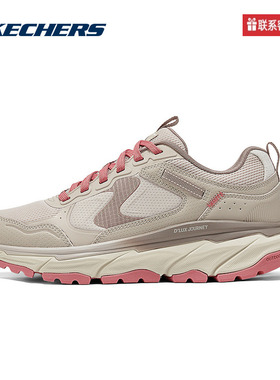 斯凯奇运动2025春女休闲鞋 180223-NTPK