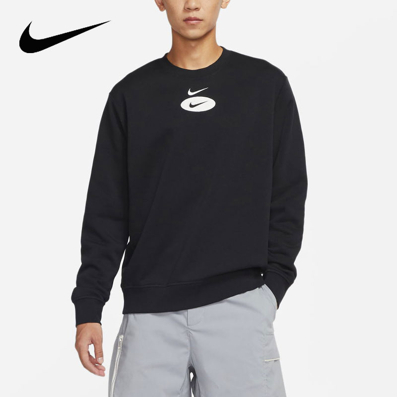 Nike耐克男装男裤新款圆领卫衣休闲长裤运动服DM5461 DM5472-封面