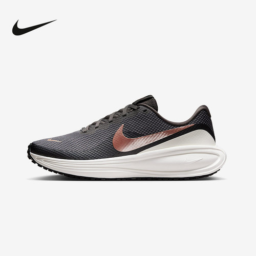 Nike耐克官方运动2025秋女OTHERS HJ8485-200