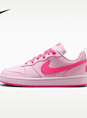 耐克（NIKE）|（新品）2026秋童CUPSOLE IQ9213-663