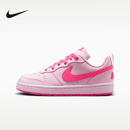 耐克（NIKE）|（新品）2026秋童CUPSOLE IQ9213-663