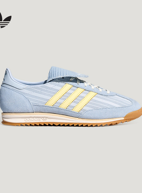 阿迪达斯 （adidas）|（新款）2026夏女SL 72 KZ6948