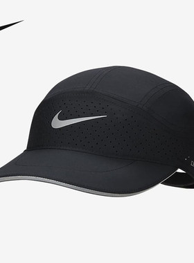 Nike耐克帽子运动休闲帽