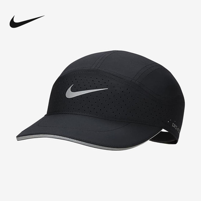 Nike耐克帽子运动休闲帽