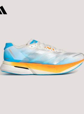 阿迪达斯ADIZERO BOSTON13马拉松限定玻纤柱跑步鞋KH6366