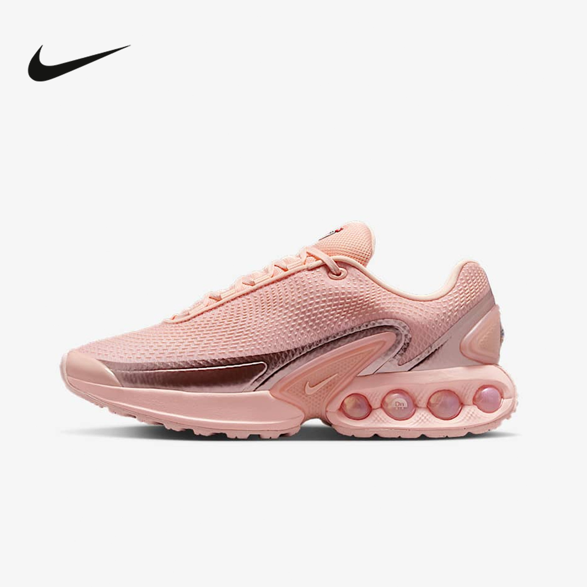 Nike耐克官方运动2025夏女鞋AIR MAX HV4861-601